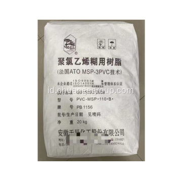 Tianchen pasta EPVC resin PB1156 untuk sarung tangan